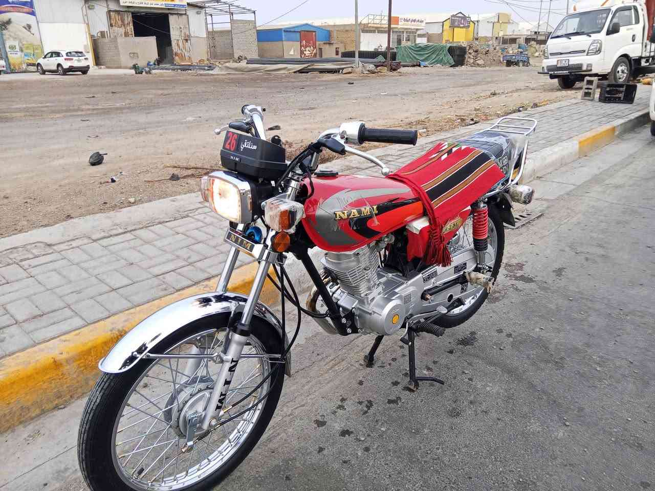 سكنر • ٢٠٢٦ • كفاله
