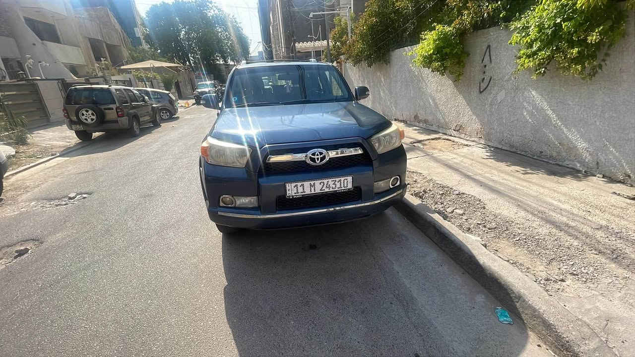 ‏TOYOTA  4RUNNER Limited فوول مواصفات 1/1

موديل2013 رقم بغداد بأسمي شرط التحويل 

ضررها بجم 

ماشية 185إلف 

~ بصمة تشغيل  
 
بصمة بيبان 

إشارة ترحيب بالمرايا وبالباب

~ فتحة سقف 

~ فور ويل 4*4

~ شاشة كبيرة 

~ كشنات أمامية كهربائية
 
تدفئة الكشنات

كشنات جلد 

(  7 ) سبعة  راكب 

السعر 180وبيها مجال او المراوس بسياره بيكب او سياره صغيره 

للاستفسار : ***********
العنوان بغداد
