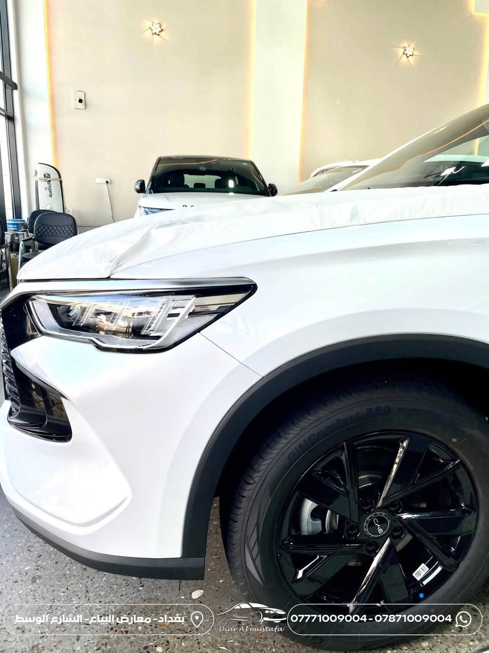 🚙 SEALION 5 | هايبرد Plug-in بسعر مميز

وارد خليجي ومشمولة بضمان وكالة NAT على السيارة والبطارية 🇮🇶

متوفرة الآن لدى شركة ديار المصطفى لتجارة السيارات

✨ أبرز المواصفات:
▪️ محرك Plug-in Hybrid DM-i سعة 1.5 لتر
▪️ مدى كهربائي 100–120 كم EV
▪️ بطارية Blade
▪️ حساسات أمامية وخلفية
▪️ 4 كاميرات
▪️ داخلية جلد
▪️ شاشة وسطية 10.1 إنچ
▪️ Apple CarPlay + Android Auto
▪️ تدعم اللغة العربية
▪️ أنظمة أمان وثبات متكاملة
▪️ عدة أصلية + سبير

💬 علّق برقم 1 أو اكتب BYD ويصلك السعر والتفاصيل

📍 بغداد – معارض البياع – الشارع الوسط
📞 *********** – ***********

#BYD #SEALION5 #BYDالعراق #سيارات_العراق #ديار_المصطفى
