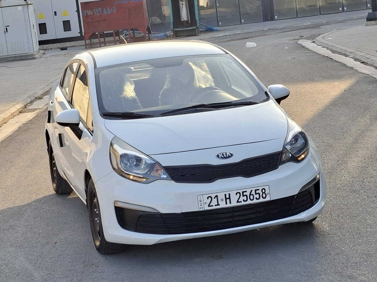 ريو خليجي • ٢٠١٧ • بدون صبغ