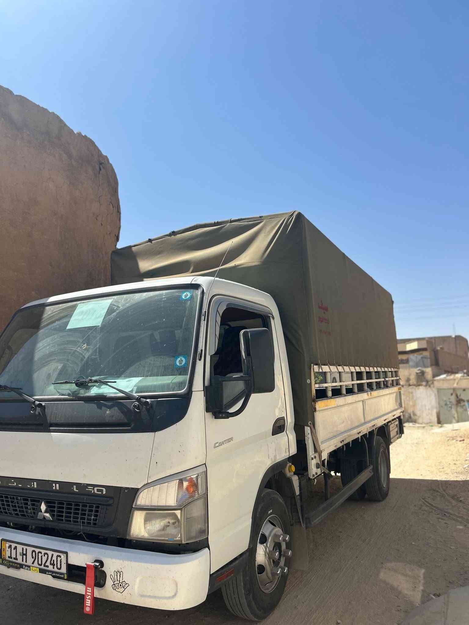 السلام عليكم كنتر لبيع ٢٠١٦ محسن اكويتي السيارة كفالة عامة من كلشي عدة اشوي بارد يم اليدة مال باب السايق كير اكسل كلة شرط سيارة رقم بغداد بسمي السيارة ما مشتغله عل خط جديدة السيارة كلش محركها ينقص الباقي كلة با الشرط تحويل مباشر جام كهربائي السيارة شرط بعدها شركة السعر ١٩٥ وبيها اشوي مجال *********** وهلا بيكم
