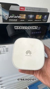 07882920107  نص مكتوب في الصور: - هواوي اصلي - WA8021v5 ONT