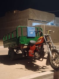 ستوته • امتي ار • ابو الخصيب