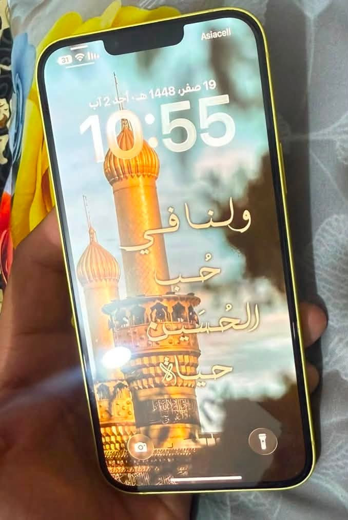 سلام عليكم عندي 14 بلاص لبيع او مراوس اب 15 بلاص ماستر  نضيف كارتونه وشاحنه ويا 575  بي مجال بسيط مكاني بغداد العبيدي  رقم تلفون ***********
