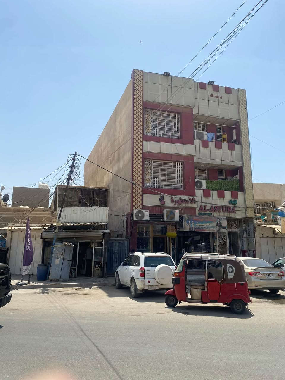 طابو صرف • ٩٦م • شارع تجاري