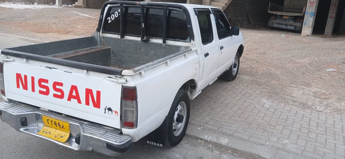 نيسان • ٢٠٠١ • كۆیە