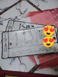 أرقام كربلاء • خصوصي • بغداد