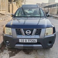 اكستيرا • ٢٠٠٨ • مكينة خابطة