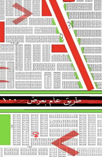 أرض • ١٠٠م • باسم المالك