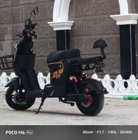 R9 • موديل ٢٥ • بطاريات ٦ تحتاج تبديل