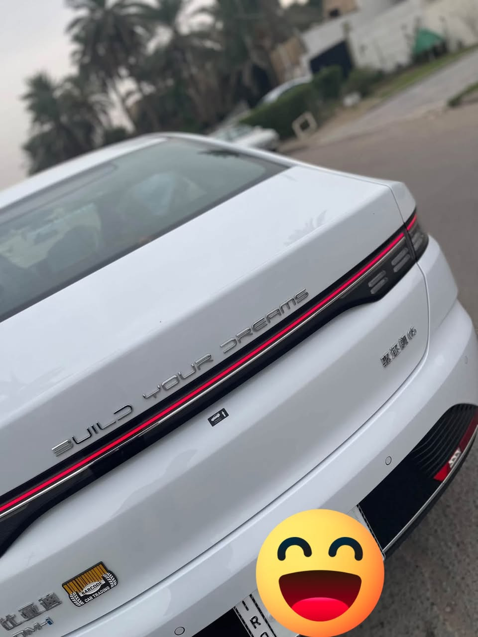 ب25 • مكيف • طعجة باب