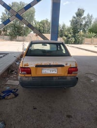سايبا • احمر • رقم بابل