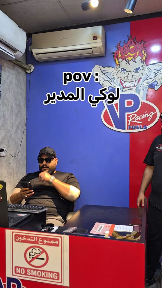 لوكي المدير 😁🤬 ابو غريب *********** .......................... ‎‏‎‏‎جميلة  *********** .......................... ‎‏‎‏‎الغزالية  *********** ......................... ‎‏‎‏‎‏‎‏‎‏‎الاعظمية  *********** *********** ‎‏‎‏‎‏‎‏‎‏‎‏‎‏‎‏‎......................... ‎‏‎‏‎‏‎‏‎‏‎‏‎‏‎‏‎‏‎حي الجهاد  *********** *********** ‎‏‎......................... ‏‎‏‎‏‎‏‎‏‎‏‎‏‎‏‎‏‎‏‎‏‎‏‎ ‎‏‎‏‎‏‎‏‎‏‎‏‎‏‎‏‎‏‎‏‎‏‎‏‎‏‎‏‎‏‎المنصور  *********** ........................... ‎‏‎‏‎‏‎‏‎‏‎‏‎‏‎‏‎‏‎‏‎‏‎‏‎‏‎‏‎‏‎الدورة *********** .......................... ‎‏‎‏‎‏‎‏‎‏‎‏‎‏‎‏‎‏‎‏‎‏‎‏‎‏‎‏‎‏‎العامرية  *********** *********** ........................... ‎‏‎‏‎‏‎‏‎‏‎‏‎‏‎‏‎‏‎‏‎‏‎‏‎‏‎‏‎‏‎حي الاعلام   *********** ........................... ‎‏‎‏‎‏‎‏‎‏‎‏‎‏‎‏‎‏‎‏‎‏‎‏‎‏‎‏‎‏‎ شارع فلسطين  *********** *********** .......................... ‎‏‎‏‎‏‎‏‎‏‎‏‎‏‎‏‎‏‎‏‎‏‎‏‎‏‎‏‎‏‎بسماية  *********** .......................... ‎‏‎‏‎الطالبية  *********** *********** .......................... ‎‏‎‏‎‏‎‏‎‏‎‏‎‏‎‏‎‏‎‏‎‏‎‏‎‏‎‏‎‏‎الكرادة *********** *********** .......................... ‎‏‎‏‎‏‎‏‎‏‎‏‎‏‎‏‎‏‎‏‎‏‎‏‎‏‎‏‎‏‎نفق الشرطه  ***********  *********** .......................... ‎‏‎‏‎‏‎‏‎‏‎‏‎‏‎‏‎‏‎‏‎‏‎‏‎‏‎‏‎‏‎الفلوجة *********** *********** .......................... ‎‏‎‏‎‏‎‏‎‏‎‏‎‏‎‏‎‏‎‏‎‏‎‏‎‏‎‏‎‏‎كركوك 1 *********** ‎‏‎***********‏‎‏‎‏‎‏‎‏‎‏‎‏‎‏‎‏‎‏‎‏‎‏‎‏‎‏ ‎‏‎‏‎‏‎‏‎‏‎‏‎‏‎‏‎‏‎‏‎‏‎‏‎‏‎‏‎‏‎كركوك 2    *********** .......................... ‎‏‎‏‎‏‎‏‎‏‎‏‎‏‎‏‎‏‎‏‎‏‎‏‎‏‎‏‎‏‎الحلة  *********** .......................... ‎‏‎‏‎‏‎‏‎‏‎‏‎‏‎‏‎‏‎‏‎‏‎‏‎‏‎‏‎‏‎ بعقوبة  *********** ......................... ‎‏‎‏‎‏‎‏‎‏‎‏‎‏‎‏‎‏‎‏‎‏‎‏‎‏‎‏‎‏‎الموصل ‏‎‏‎‏‎‏‎‏‎‏‎‏‎ ***********  .......................... ‎‏‎‏‎‏‎‏‎‏‎‏‎‏‎‏‎‏‎‏‎‏‎‏‎‏‎‏‎‏‎اربيل  *********** ......................... ‎‏‎‏‎‏‎‏‎‏‎‏‎‏‎‏‎‏‎‏‎‏‎‏‎‏‎‏‎‏‎كربلاء  *********** *********** .......................... ‎‏‎‏‎‏‎‏‎‏‎‏‎‏‎‏‎‏‎‏‎‏‎‏‎‏‎‏‎البصرة *********** *********** ‎‏‎‏‎‏‎‏‎‏‎‏‎‏‎‏‎‏‎‏‎‏‎‏‎‏‎‏‎‏‎#الحسام_موطن_الزيوت_الاصلية 
