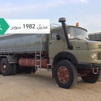 ادوات ادوات ادوات بدون ارقام مديل 82 ومديل 72 توصيل لجميع المحافظات مو...