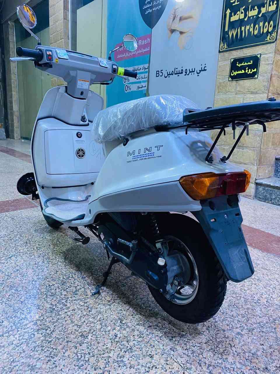 منت كفاله عامه ماشيه 13 الف صار لها شهر من طالعه من معرض مكان بغداد شعب ***********
