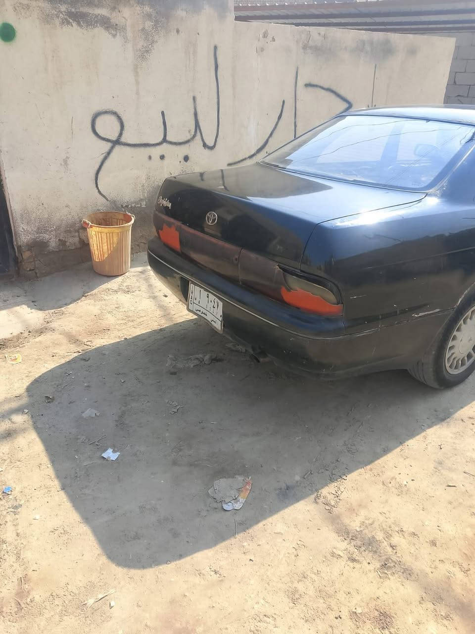 مكينه وكير جدد • تبريد ما يشتغل • ناصريه مركز