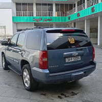تاهو • ٢٠٠٨ • جاهزة