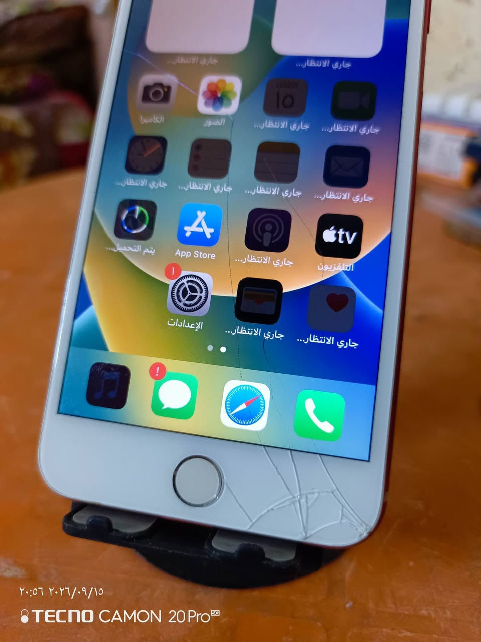 يالله 🤍 
‼️ للبيع : اخون السعر وكل التفاصيل خاص او واتساب مفتوح 24 ساعه ‼️ 
ايفون 8 plus 📱
ذاكره 256 💾 اقوى ذاكره بالايت 😎
بطاريه 100 🔋مستبدله اصليه متصرف ✨
لون احمر مميز 👌
الجهاز كلش نضيف ومابي كل عطل 👌
‼️ ملاحظه: فقط بي فطر بالكلاس ممأثر بالمس ‼️
السعر كلش مناسب ✨ 
مكاني محموديه مجمع القادسيه 🏠 
***********

نص مكتوب في الصور:
- ٢٠:٥٥ ٢٠٢٦/٠٩/١٥ TECNO CAMON 20 Pro 5G
- ٢٠:٥٧ ٢٠٢٦/٠٩/١٥
- TECNO CAMON 20 Pro 5G
- ٢٠:٥٦ ٢٠٢٦/٠٩/١٥ TECNO CAMON 20 Pro 5G
- ٢٠:٥٦ ٢٠٢٦/٠٩/١٥ TECNO CAMON 20 Pro 5G ٨ م لا توجد شريحة عام حول الشبكة غير متوفرة الأغاني الفيديوهات الصور السعة ٢٥٦ غ.ب. متوفر ٢٤٥,٦٥ غ.ب. شركة الاتصالات غير متوفرة عنوان Wi-Fi 50:7A:C5:37:26:0F Bluetooth 50:7A:C5:25:8A:7B IMEI 35 862709 432610 3 البرنامج الثابت للمودم 6.01.02 SEID