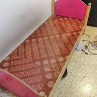 جرباية ام النفر • مكتب