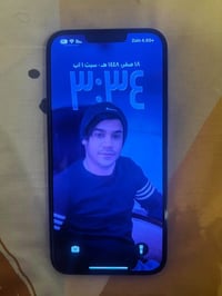 ايفون 13 برو ماكس • سعة ٢٥٦ • بطارية ٧٧٪