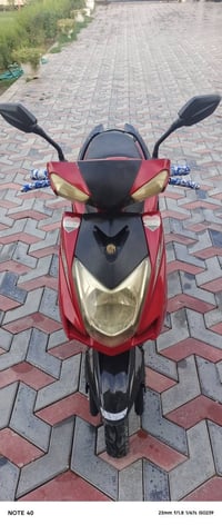 سكنس • ياباني • ٢٠
