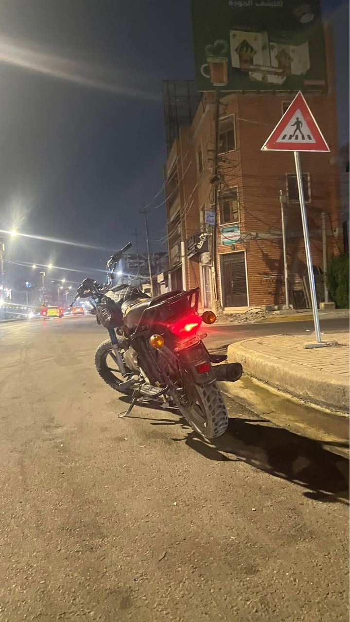 بوكسر • محرك بيه صوت • حي الجهاد