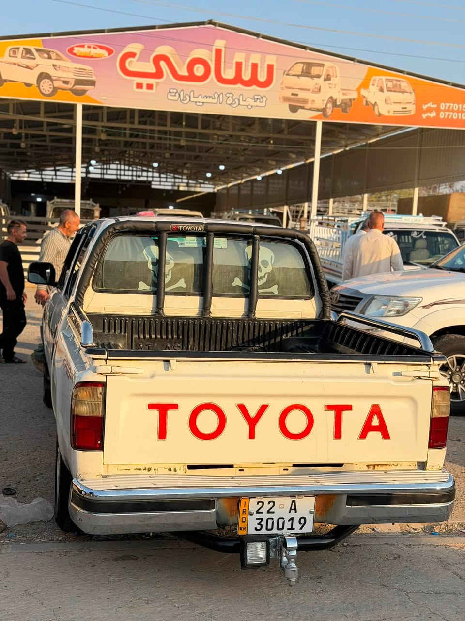 السلام عليكم بيكم تيوتا موديل 2000 سنوية رقم جديد كوبون بانزين موجود السيارة كير محرك شرط ما مفتوح بلادي صبغ مابيها بيها 3 مكانات بارد فقط مكفول من الفتح والمعجون والضربه تبريد بشرط صدر مابي عيب دسكات بانزات كله جديد السيارة كلها مثل ما تشوف واحلى داخل احمر بور ستيرن جوم كهربائي مكان كركوك 
الرقم ***********
