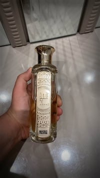 عطر عتيج • 200مل • جديد