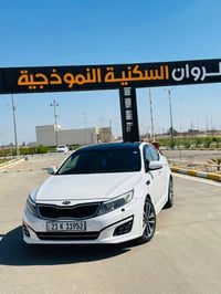 اوبتيما • ٢٠١٤ • سليمانيه