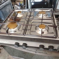 طباخ عشتار • متوفر • واتساب