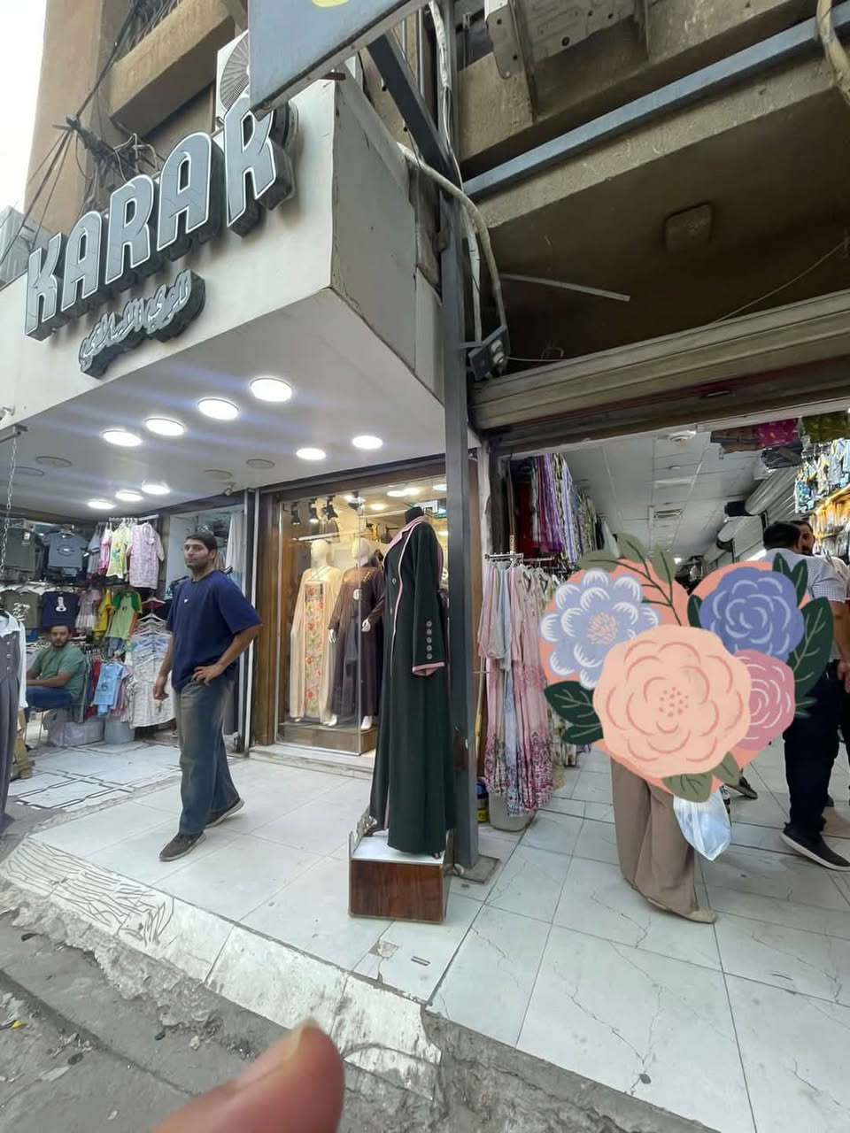 محلين بااسواق البنفسج للبيع سرقفليه للاستفسار والتواصل على الارقام *********** _***********
