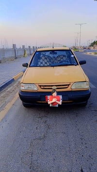 سايبا • ٢٠١٥ • كفالة عامة