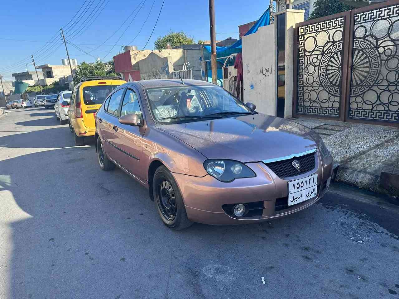 ٢٠٠٩ • بدون ضرر • تبريد ثلج