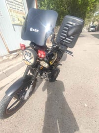سونك 24 • نواقص صفاحات • صندوك
