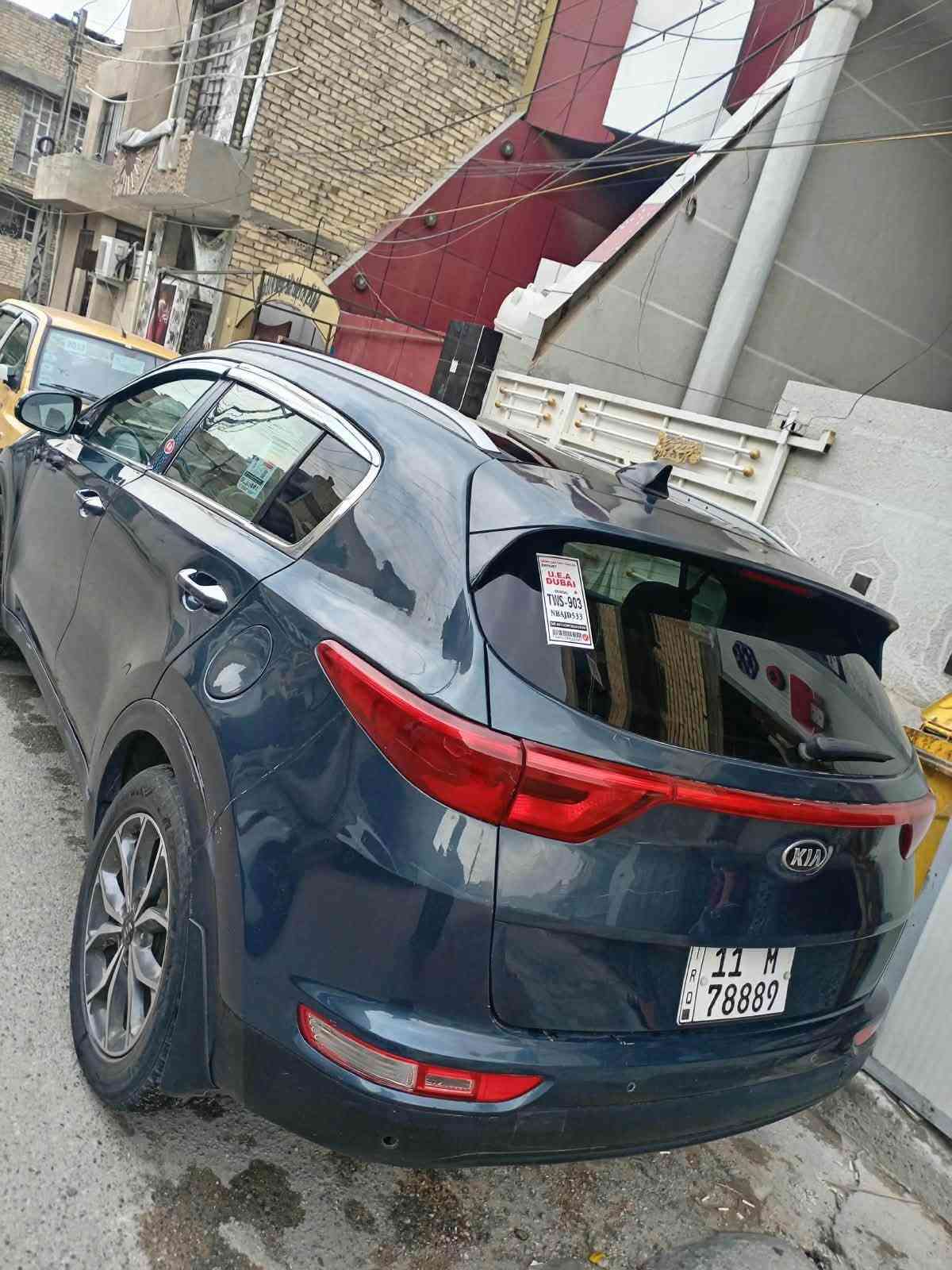 سبورتج فول لمتد • ٢٤٠٠ • رقم بغداد
