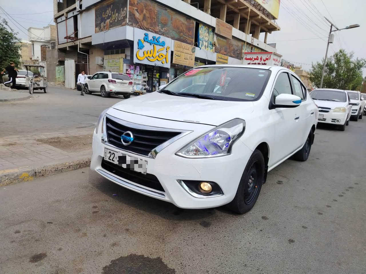 نيسان صني ٢٠٢٤ • كفاله عامه • رقم اربيل