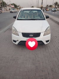 ريو ٢٠١٢ • رقم كربلاء • مكفولة