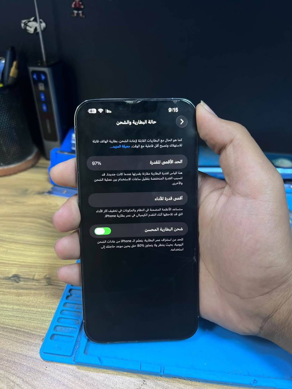سلام عليكم
جهاز ايفون 13 pro max 
ذاكره 256
بطاريه 97بس مرفوعه البلاديه 83/84
نضافة 100‎%‎
الجهاز سعره 725 وبي مجال 
بغداد العبيدي واتساب ***********
فدوه ع المازنجر متوصلني شعارات راسلني واتساب وبيك خير ودلل

نص مكتوب في الصور:
- 48 9:15 حالة البطارية والشحن كما هو الحال مع البطاريات القابلة لإعادة الشحن، بطارية الهاتف قابلة للاستهلاك وتصبح أقل فاعلية مع الوقت. معرفة المزيد... الحد الأقصى للقدرة 97% هذا قياس لقدرة البطارية مقارنة بقدرتها عندما كانت جديدة. قد تتسبب القدرة المنخفضة بتقليل ساعات الاستخدام بين عملية الشحن والأخرى. أقصى قدرة للأداء ستساعد الأنظمة المضمنة في النظام والمكونات في تخفيف آثار الأداء التي قد تلاحظها أثناء التقدم الكيميائي في عمر بطارية iPhone. شحن البطارية المحسن للحد من استنزاف عمر البطارية، يتعلم الـ iPhone من عادات الشحن اليومية، بحيث ينتظر ولا يتجاوز 80% حتى يحين موعد حاجتك إلى استخدامه.