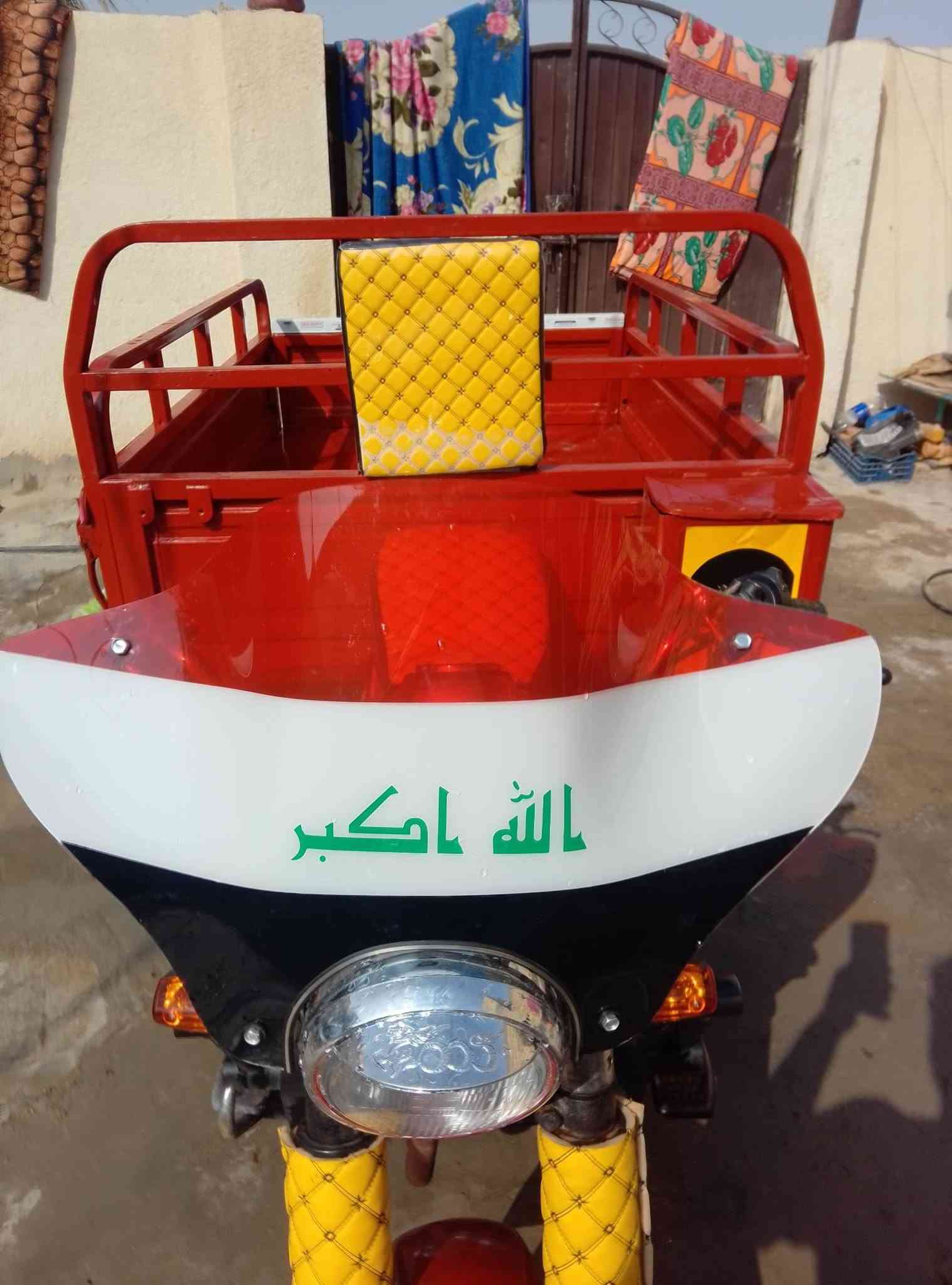 ستوته • موديل ٢٠١٦ • اوراق اصولي