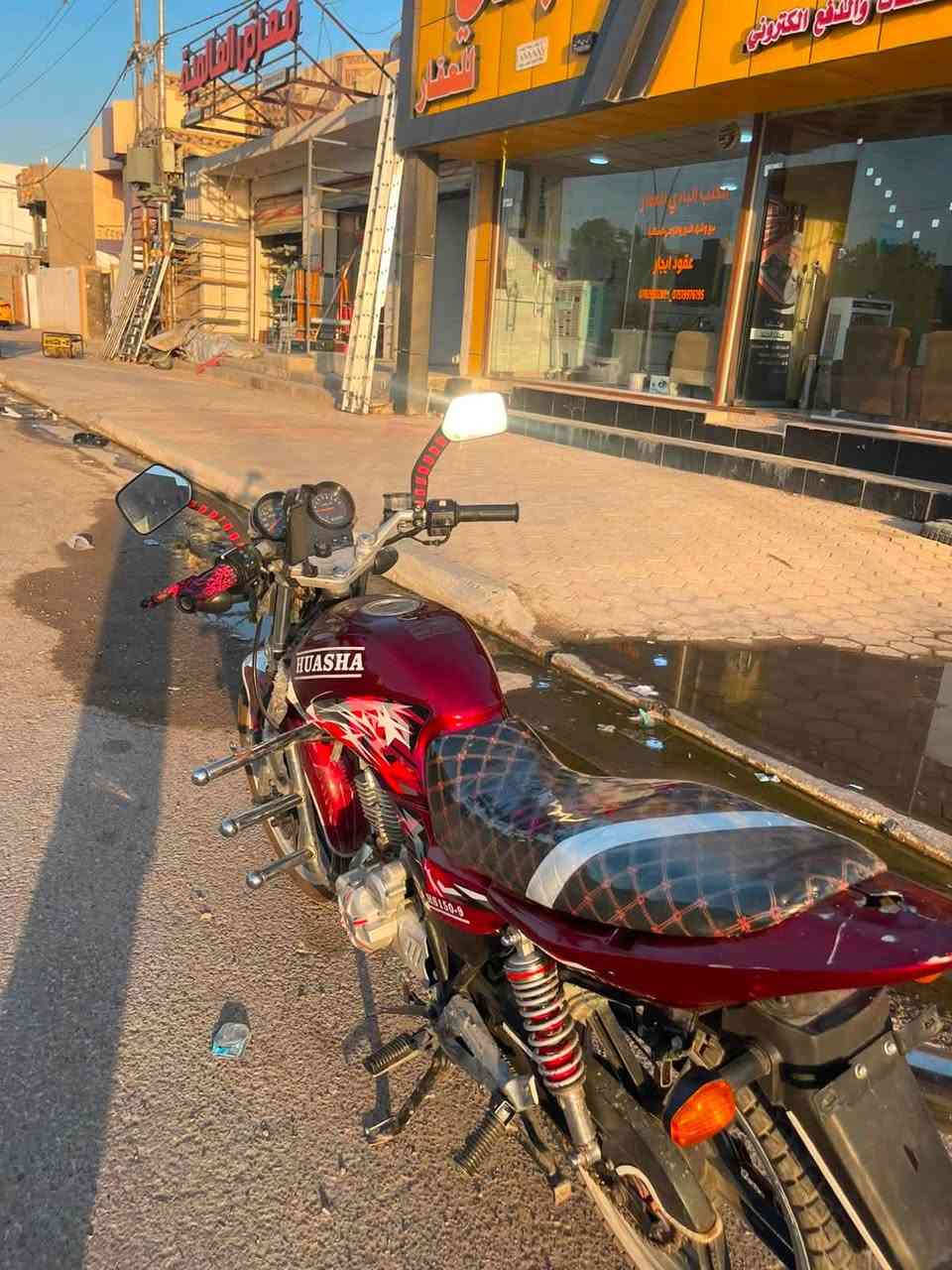 السلام عليكم دراجة هيوشه للبيع موديل 2022 دراجة نضيفه مكمركة بيها وصل كمرك السعر٨٥٠ بيها مجال قليل *********** فقط واتساب
