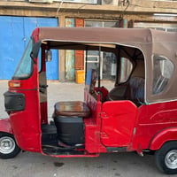 تكتك • ٢٠٢٢ • اوراق سحب