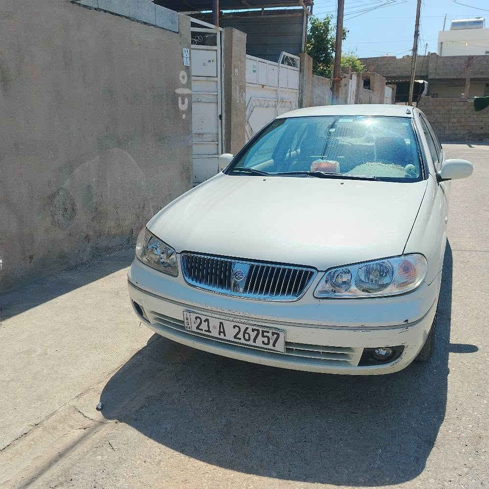 نیسان سەنی یابانی ٢٠٠٨ مەکینە گەورە گێڕ و مەکینە نەکراوەتەوە بەشەرت سەیارەکە تەنها کەمێک ساردی هەیە سۆنەرەکەم داناوە سەنەوی تازەیە تا ٢٠٢٧ کۆبۆنی بەنزینی هەیە
نرخ ٩٥ و مەجال
***********
***********
شۆێن کەرکوک كركوك, العراق
