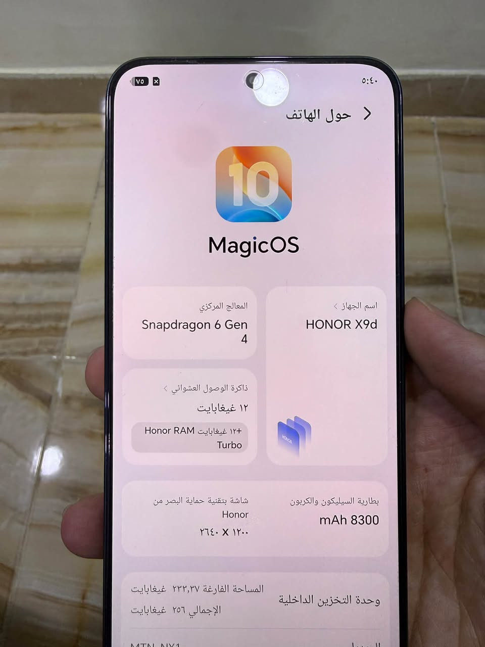 هونر X9d • ٢٥٦/١٢ • ملحقات كاملة