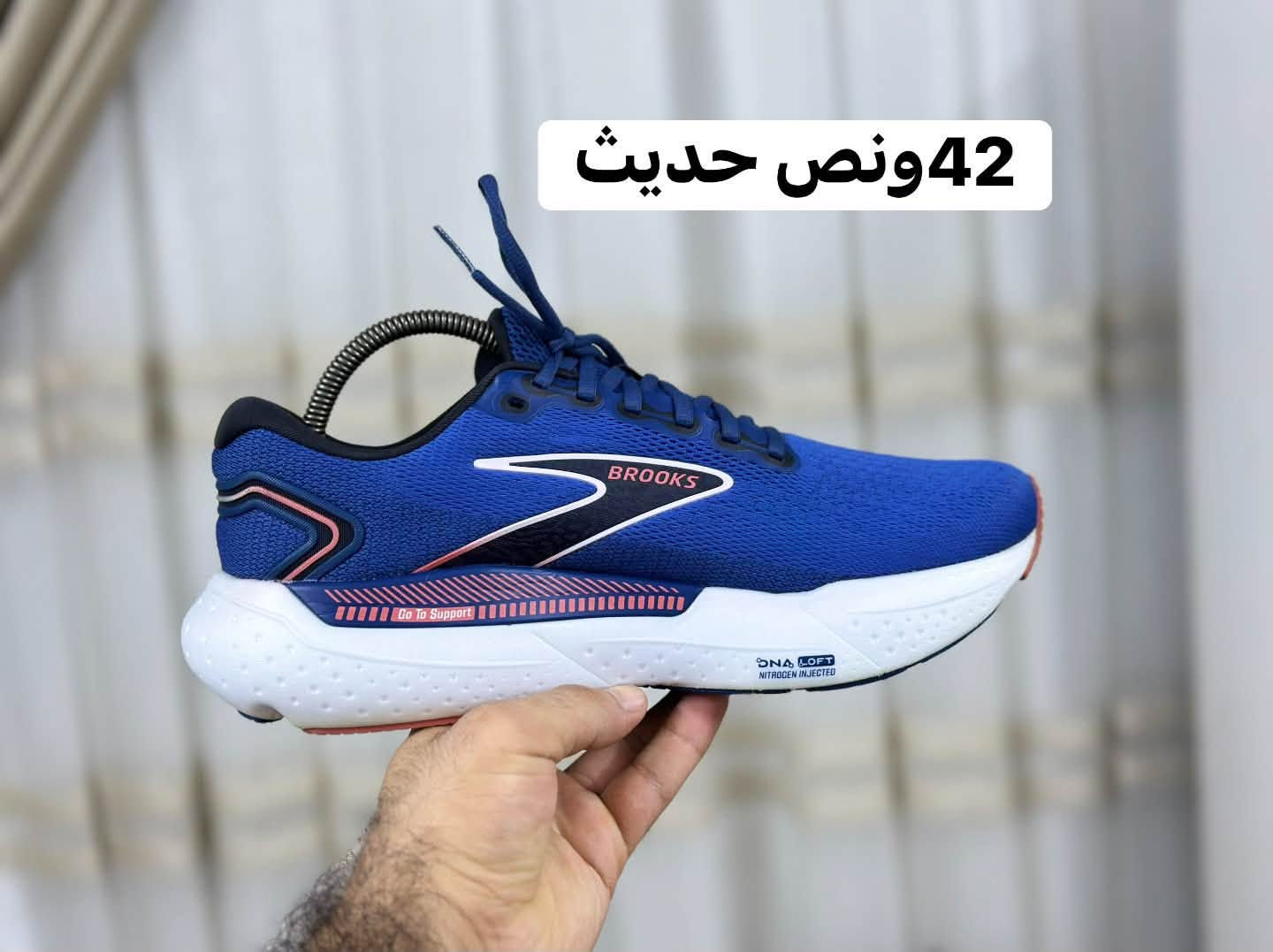 قطع باله اصلية اورجنال 
القياس داخل كل صورة الاسعار مختلفه 
يوجد توصيل بغداد والمحافظات 🚚***********

نص مكتوب في الصور:
- 42
- 42 ونص
- 44 ونص
- 40 ونص وكاله
- 44 وثلثين
- 42 ونص حديث
- فیت 38
- 41 كاربون بوست
- 41