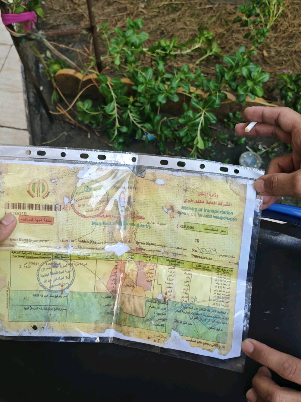 دراجه كامكو أم العصافير مزود  صالنصه دبلات رياضي كلاجات رياضي صره دهن رياضي دراجه كلشي كامل بيها 

السعر أو الاستفسار 450 بيها مجال بصيط حك الجيه مالتك 

*********** الكاضمية بغداد. بيها اوراق كمرك كامل