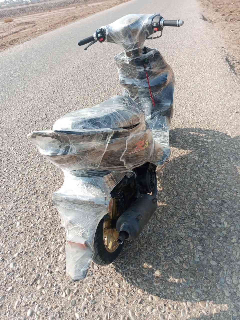 ماكس ثعلب • اوراق • معدل