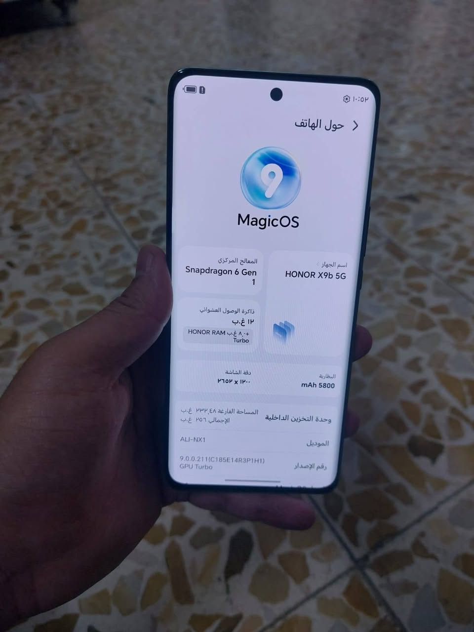 هونر اكس 9 بي الذاكرة 256 عشوائية رام 12+8 الجهاز غني عن التعريف ملاحظة الجهاز مبدل جامة مال كاميرات ***********
