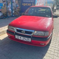 فكترا ٢٠ • ١٩٩٥ • رقم بغداد دولي