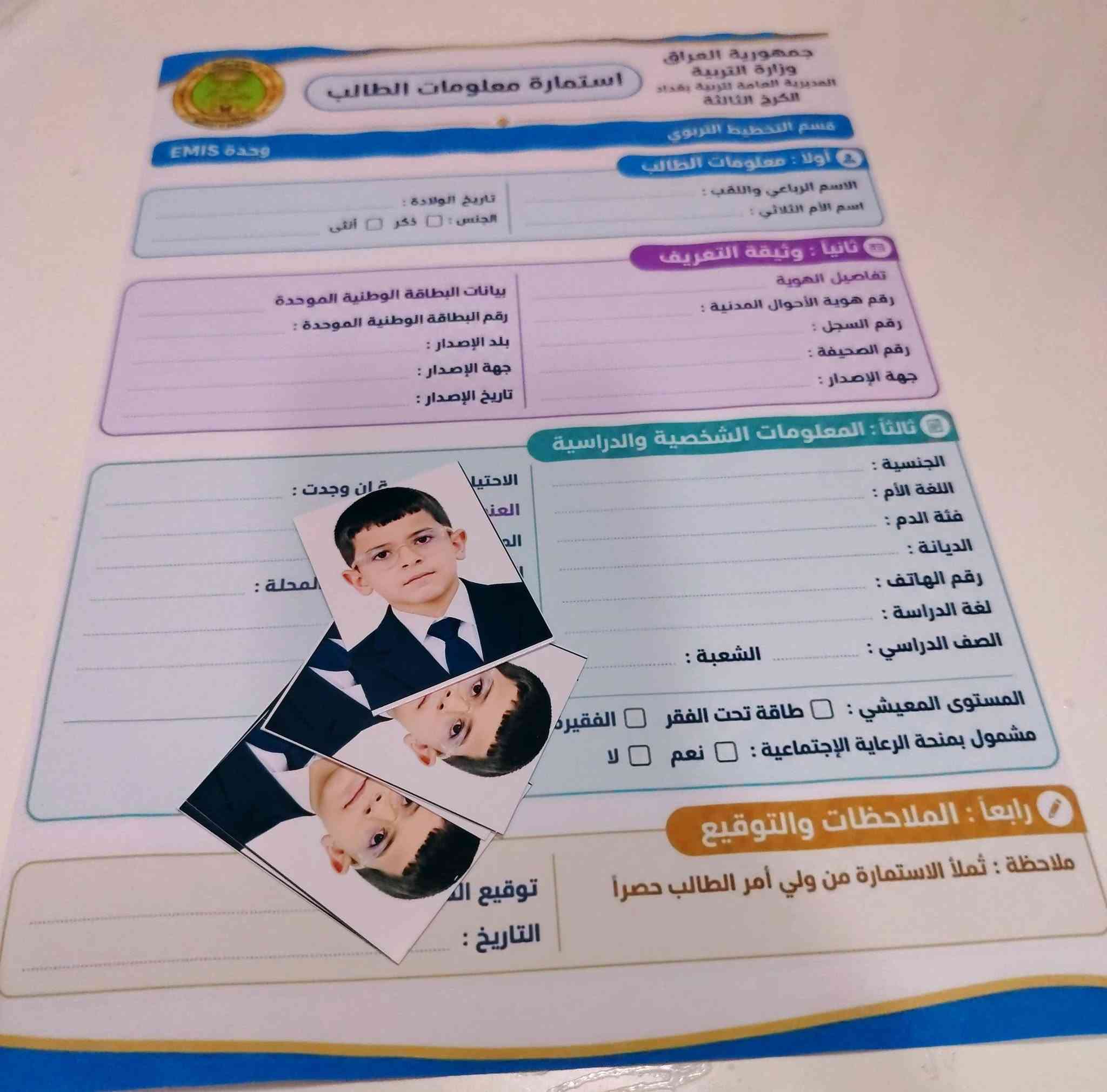 هدايا • طباعة حسب الطلب • هدايا مخصصة