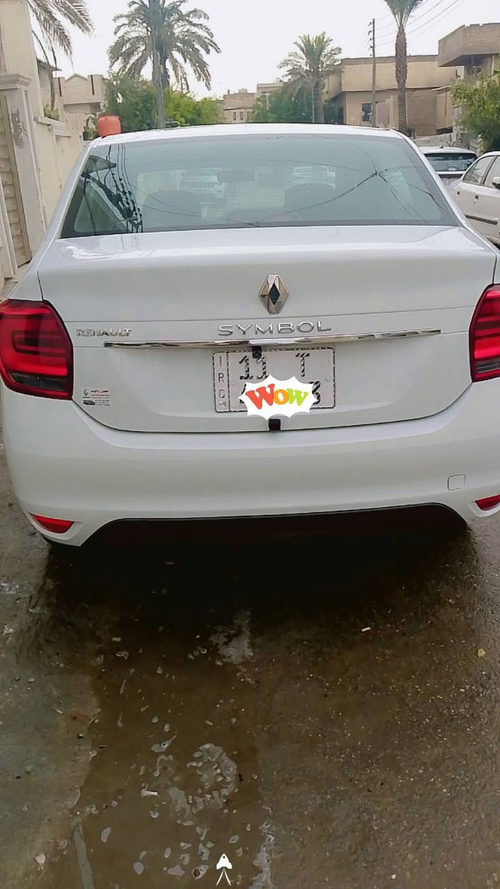 🚗 للبيع في بغداد: رينو سيمبل 
المواصفات الرئيسية:
 الموديل: 2018 
 الفئة (Trim): PE  
 محرك: 1.6 لتر، 4 سلندر، بنزين  
 ناقل الحركة: أوتوماتيك  
 الممشى: 83 كم  
 المواصفات: أوروبية  
  
 فرش المقاعد: جلد  
 عدد المقاعد: 5 مقاعد  
 اللوحة: بغداد، خصوصي  باسمي
 تبديل قبق جنطة فقط بدون حادث 

سيارة رينو سيمبل موديل 2018 بحالة ممتازة جداً، لون ابيض السعر 67 $
📞 للإستفسار والتواصل:

يرجى الاتصال على الرقم: *********** بي واتساب ‏‪***********‬‏
